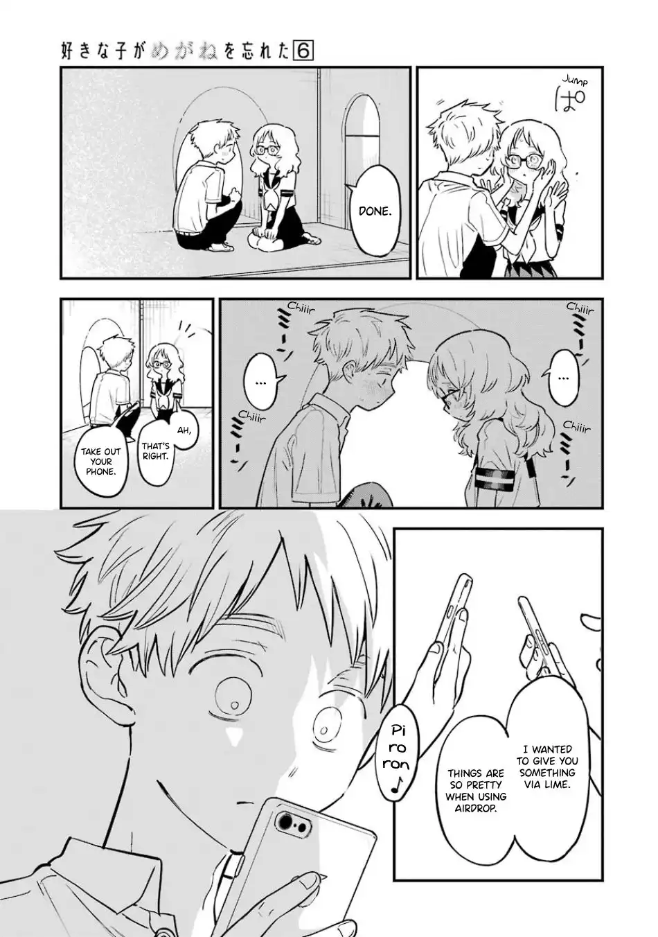 Sukinako ga Megane wo Wasureta Chapter 68 10